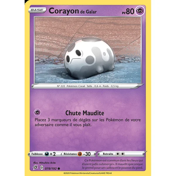 Corayon de Galar 078/192