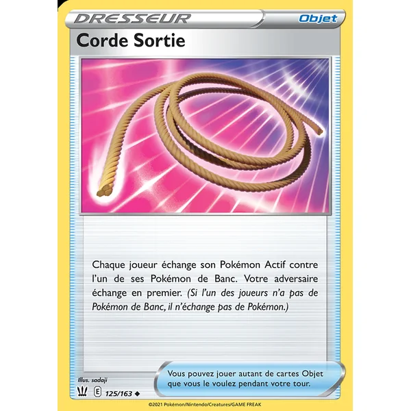 Corde Sortie 125/163