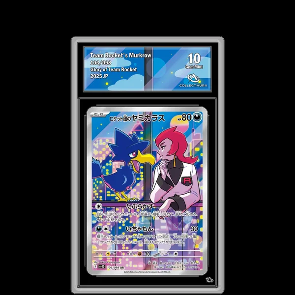 Cornèbre de la Team Rocket AR 106/098 - SV10