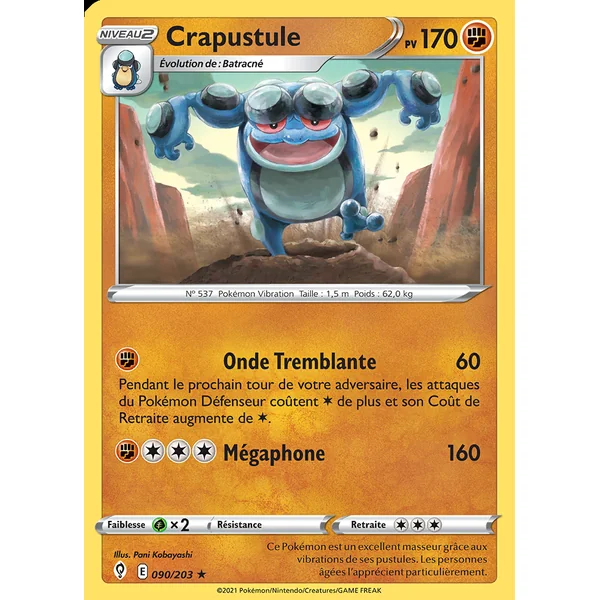 Crapustule 090/203