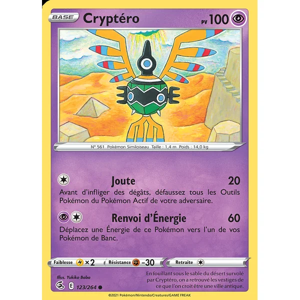 Cryptéro 123/264