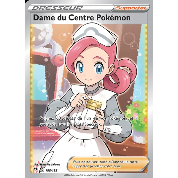 Dame du Centre Pokémon 185/185