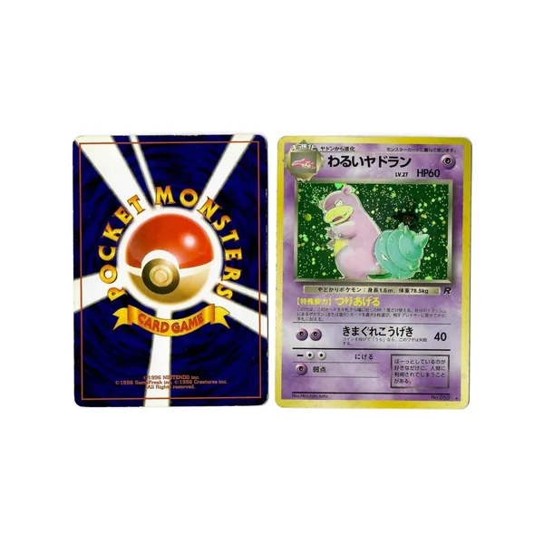 Dark Slowbro (1) No.080 Rocket Gang TR Holo Unlimited Japonais Voir Scan
