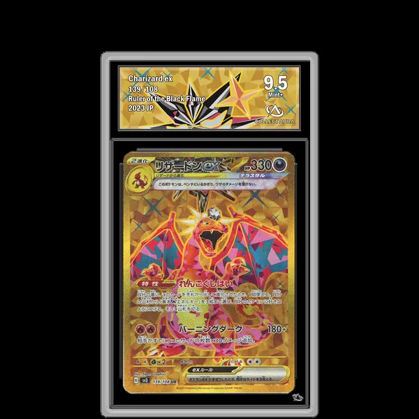 Dracaufeu ex UR 139/108 - SV3