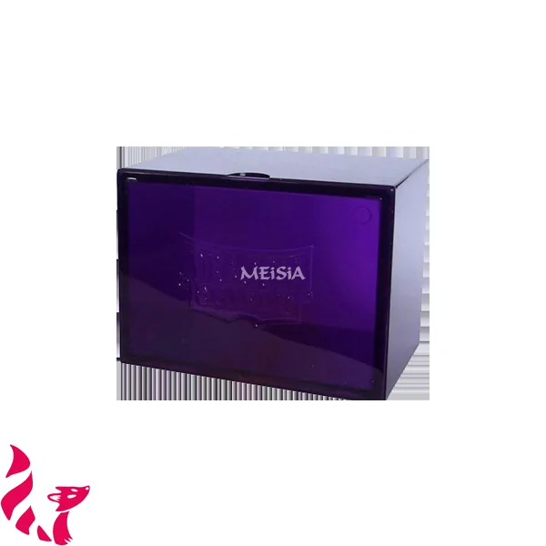 Dragon Shield - Gaming Box Purple