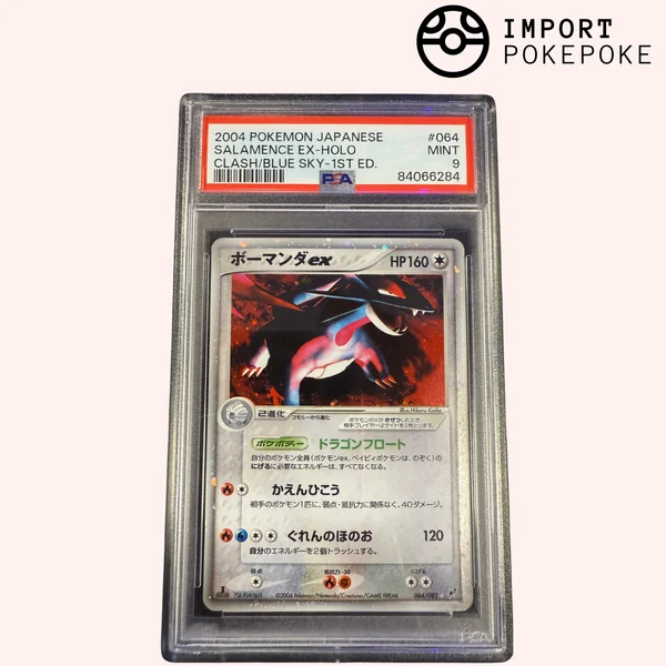 Drattak ex 064/082 - CLASH/BLUE SKY 1sr ED