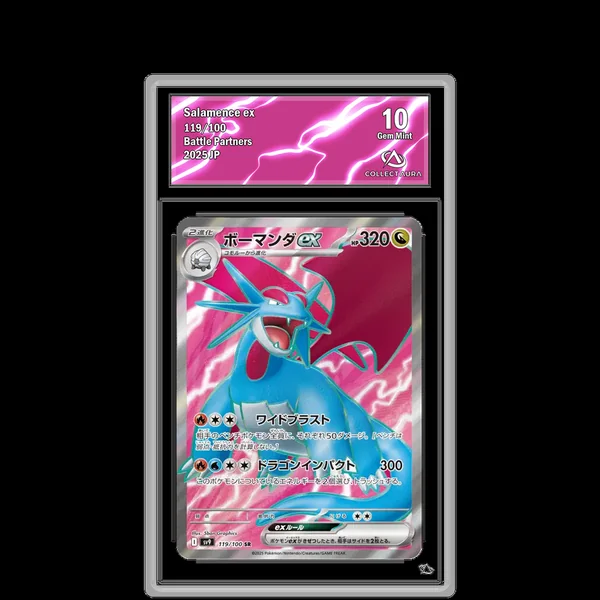 Drattak ex SR 119/100 - SV9