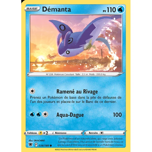 Démanta 034/189