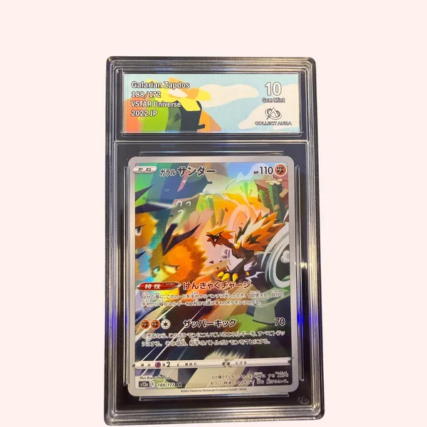 Electhor de Galar AR 188/172 - S12A