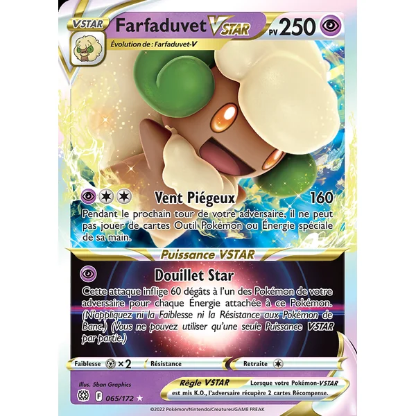 Farfaduvet 065/172