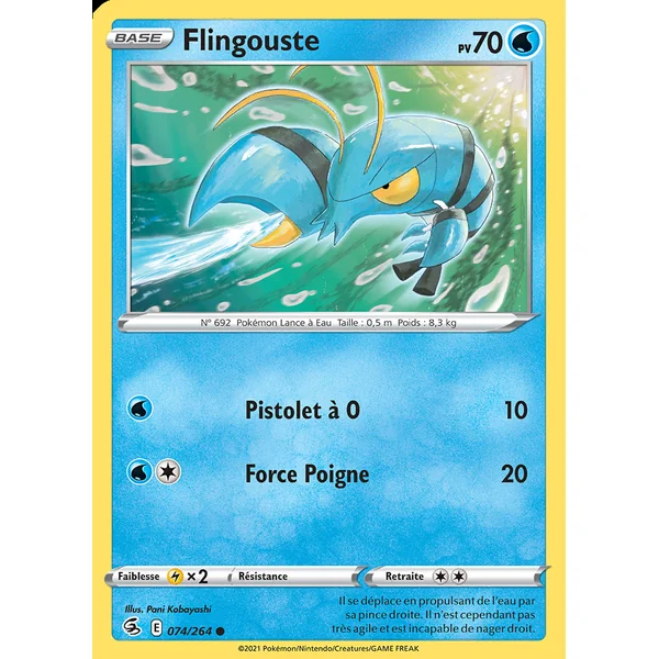 Flingouste 074/264