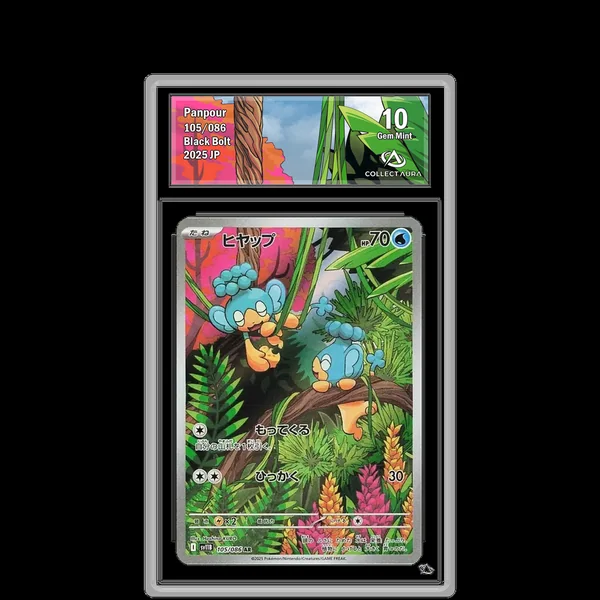Flotajou AR 105/086 - SV11B