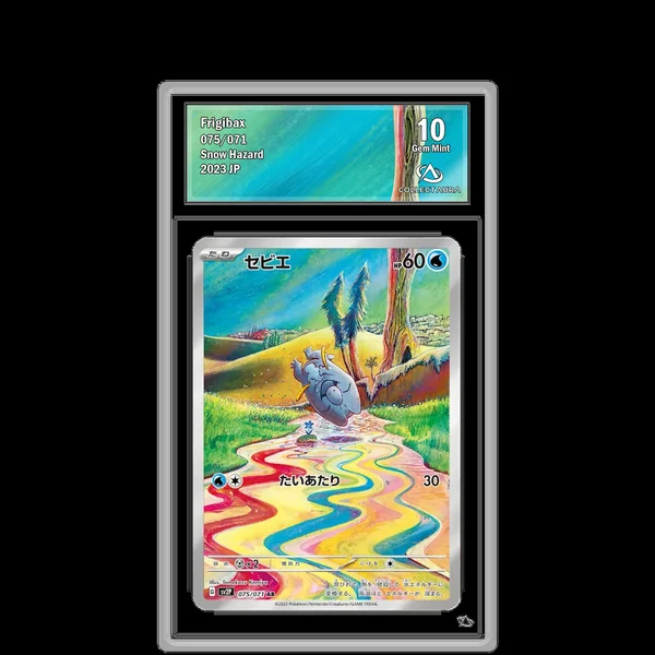 Frigodo AR 075/071 - SV2P