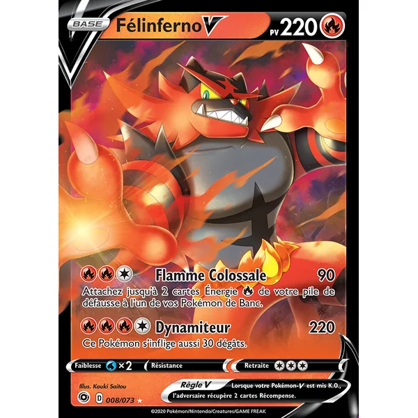 Félinferno 008/073