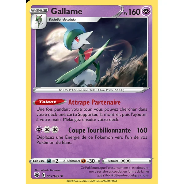 Gallame 062/189