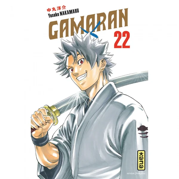 Gamaran – Tome 22