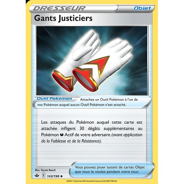 Gants Justiciers 143/198