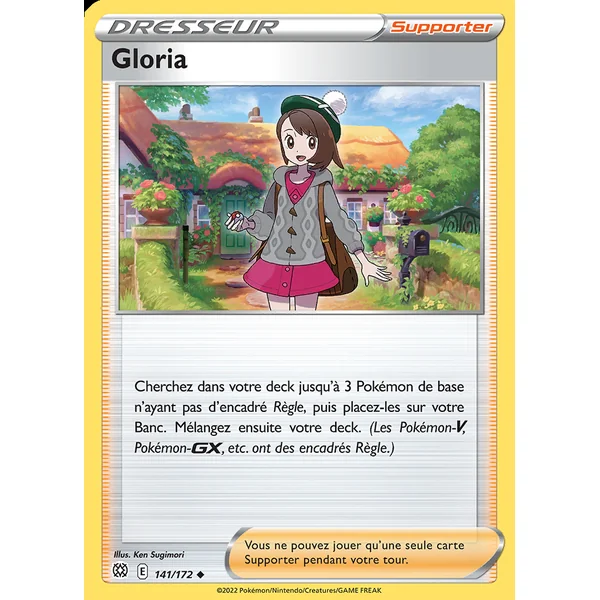 Gloria 141/172