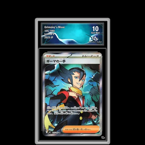 Grimsley’s Move SR 105/080 - M2