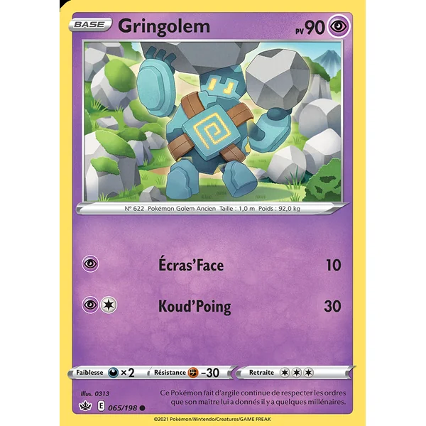 Gringolem 065/198
