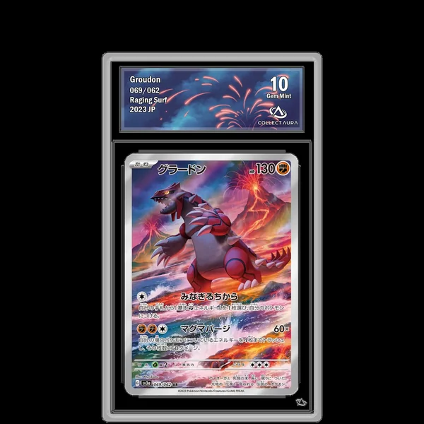 Groudon AR 069/062 - SV3A