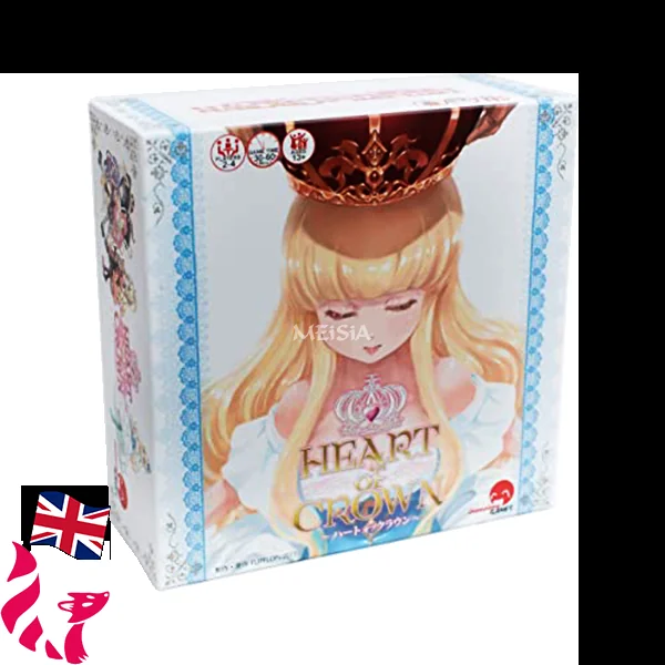 Heart of Crown (anglais)