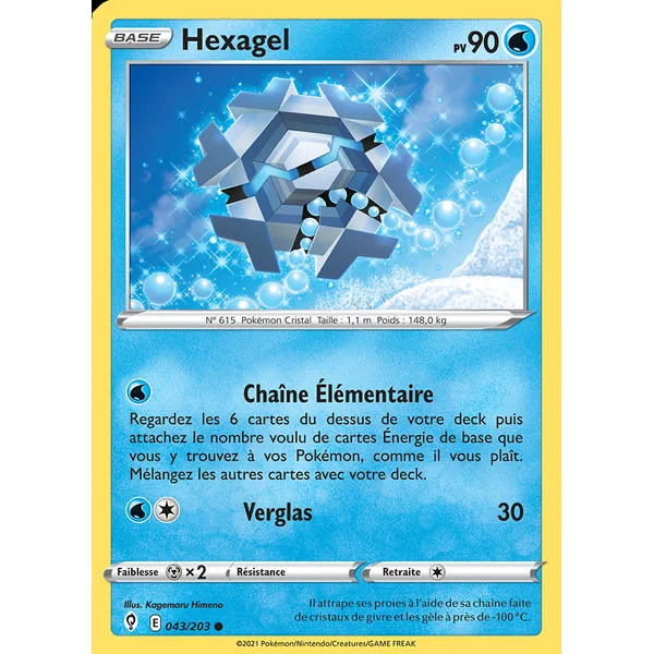 Hexagel 043/203