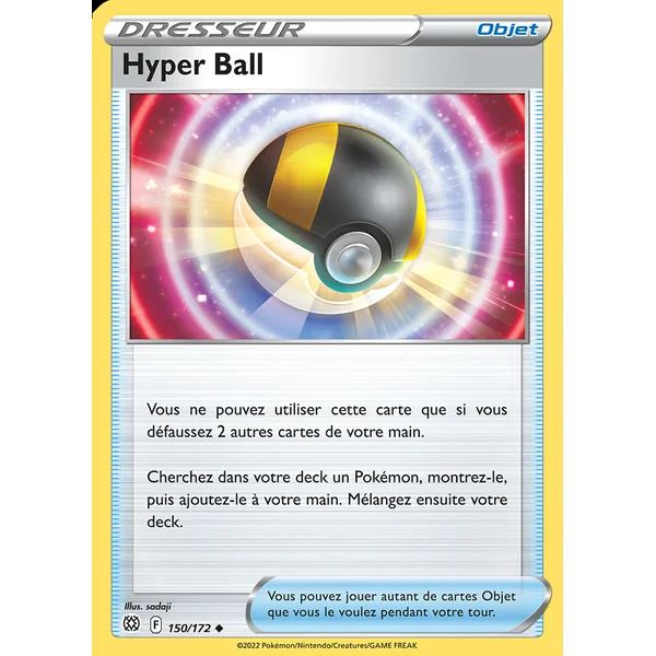 Hyper Ball 150/172