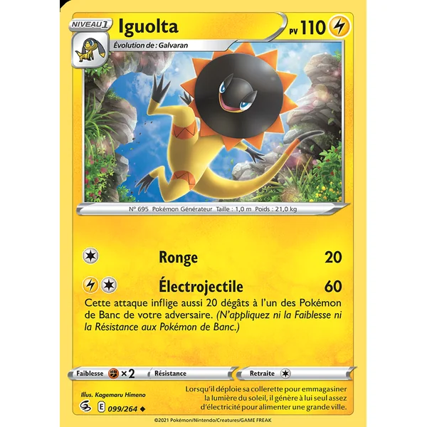 Iguolta 099/264