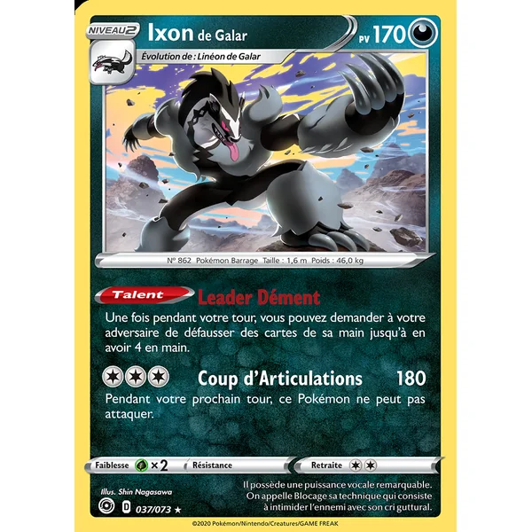 Ixon de Galar 037/073