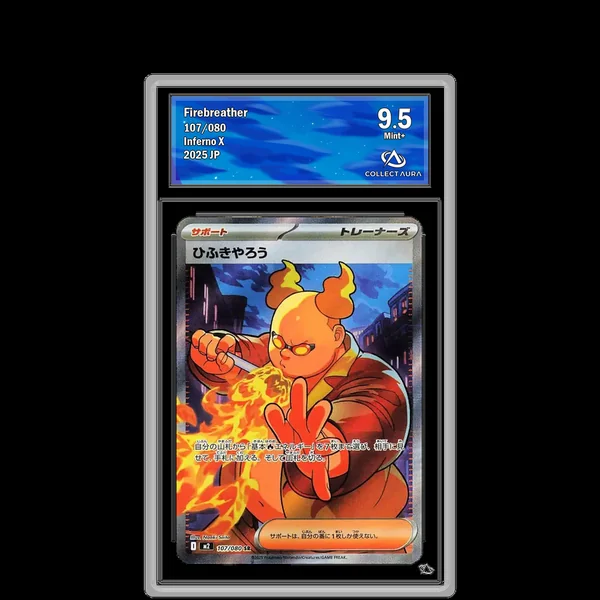 Jongleur de Feu SR 107/080 - M2