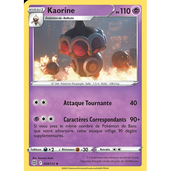 Kaorine 059/172