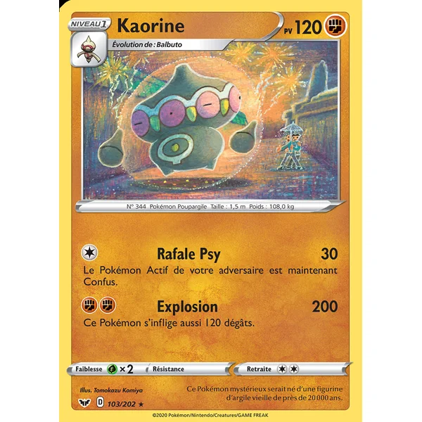 Kaorine 103/202