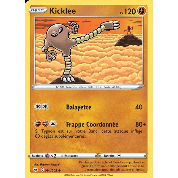 Kicklee 094/202