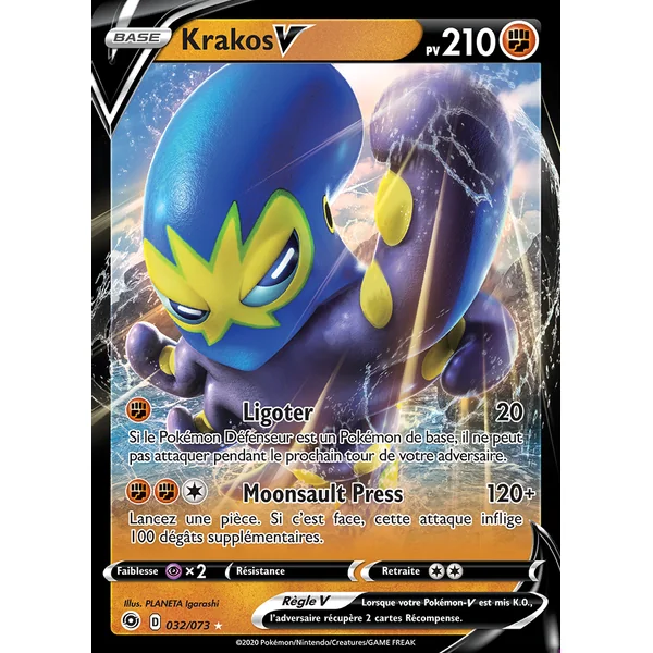 Krakos 032/073