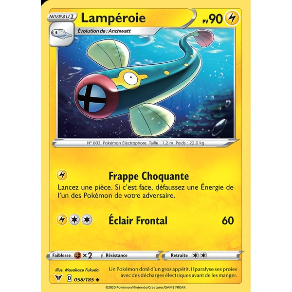 Lampéroie 058/185