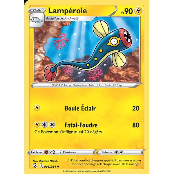 Lampéroie 096/264