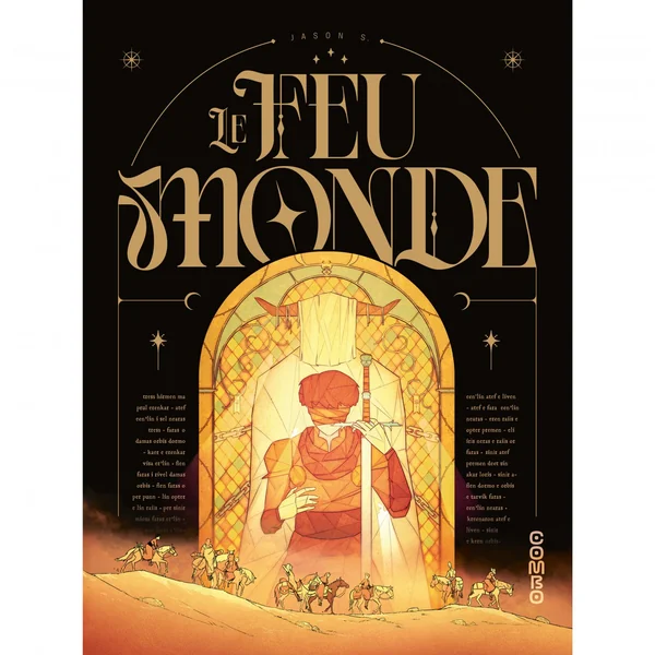 Le Feu Monde
