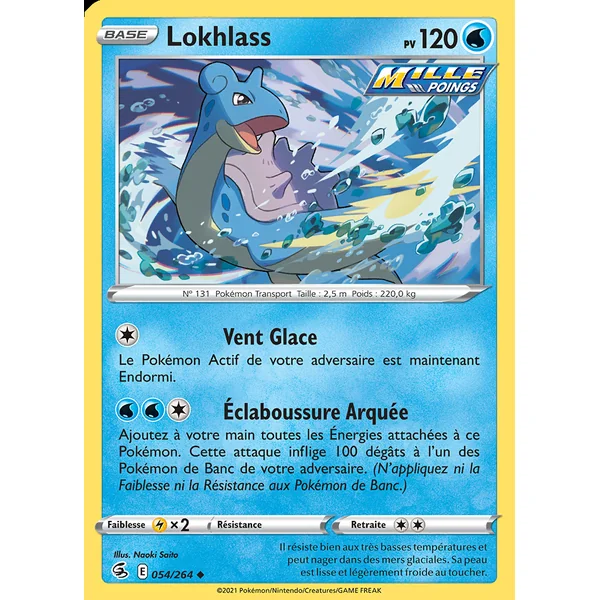 Lokhlass 054/264