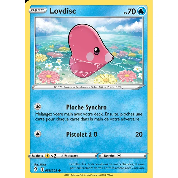 Lovdisc 039/203