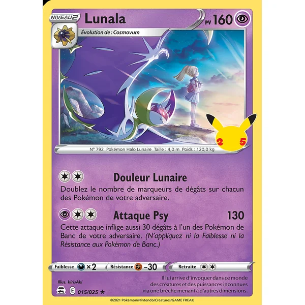 Lunala 015/025