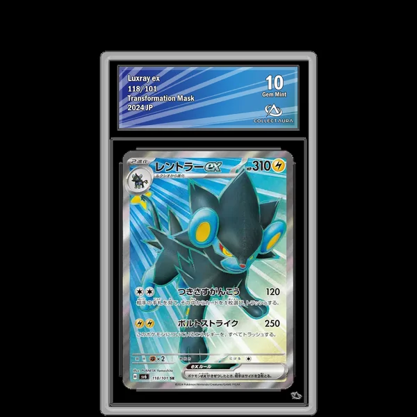 Luxray ex SR 118/101 - SV6