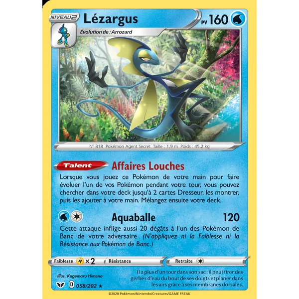 Lézargus 058/202