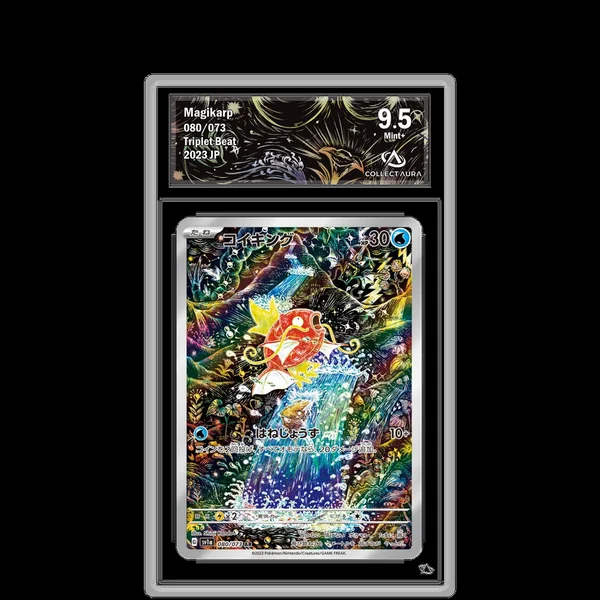 Magicarpe AR 080/073 - SV1A