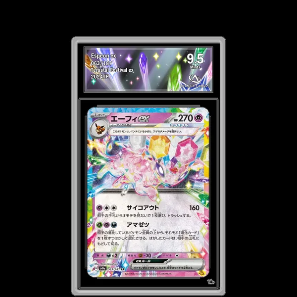 Mentali ex 063/187 - SV8A