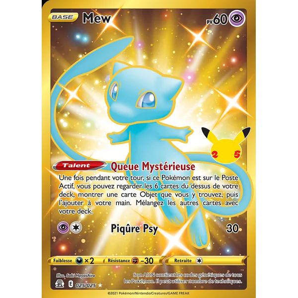 Mew 025/025