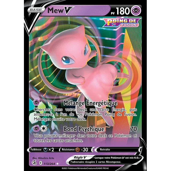 Mew 113/264
