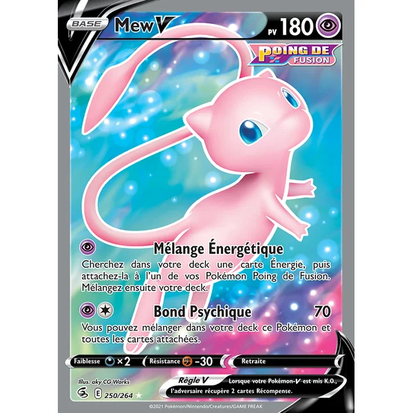 Mew 250/264