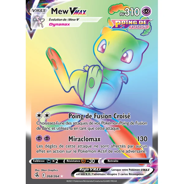 Mew 268/264
