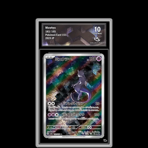 Mewtwo AR 183/165 - SV2A
